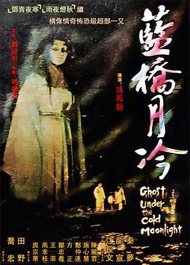 无码精品aⅴ在线观看中文 -全网最快最全成人网！ 