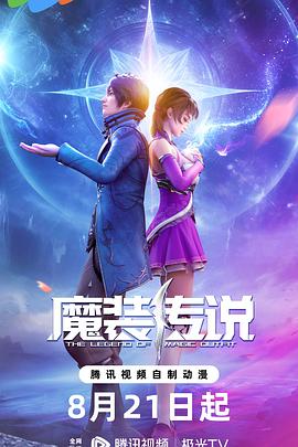 国产高清dvd -高清视频在线观看！ 