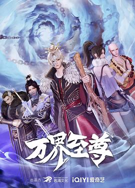国产精品无码av片在线观看 -全网最快最全成人网！ 