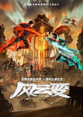 国产国内精品毛片在线 -免费吃瓜爆料！ 
