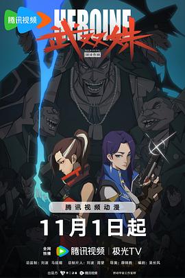 九色porny视频 -免费高清视频在线播放！ 