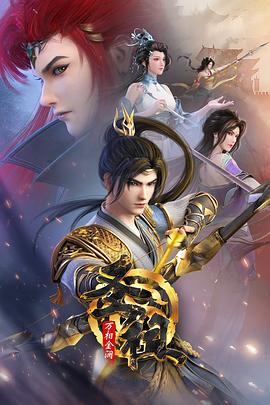 无码国产精品一区二区免费式直播 -免费吃瓜爆料！ 