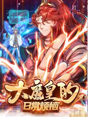 亚洲日本无在线码播放 -男人的天堂！ 