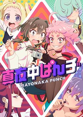 国产日韩精品视频一区二区三区 -免费高清视频在线播放！ 