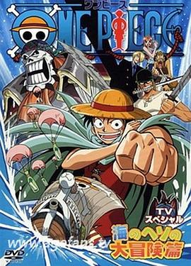 亚洲国产av无码精品色午夜亚瑟 -男人的天堂！ 