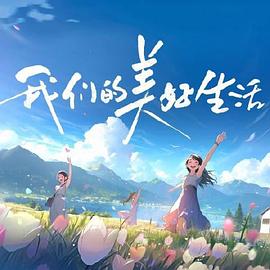 98视频在线精品国自产 -成人AV 