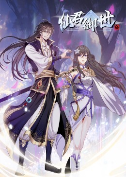 无码性调教视频在线观看 -成人AV 