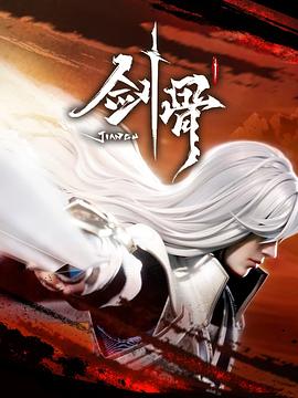 大香蕉电影网站 -亚洲成人综合网！ 