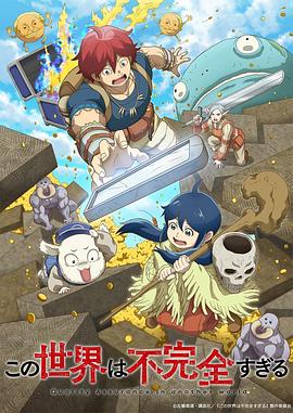 亚洲精品无码成人aaa片 -色色AV 