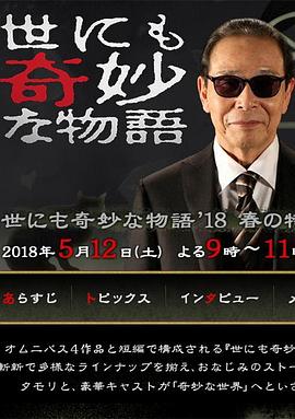国产自产在线视频一区 -高清成人综合视频！ 