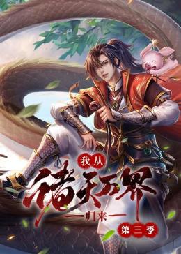 97人人澡人人爽91综合色区 -免费高清视频在线播放！ 