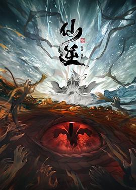 午夜久久久久久精品 -男人的天堂！ 