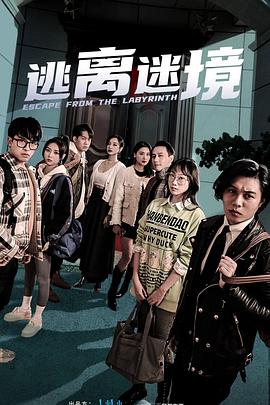 成人乱人乱一区二区三区 -高清视频在线观看！ 