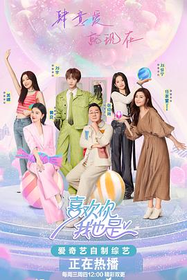 av无码精品一区二区三区宅噜噜 -成人AV 