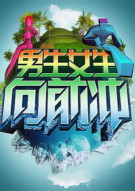 久草免费福利资源站在线观看 -男人的天堂！ 
