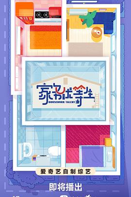 国产精品熟女泻火50岁 -高清视频在线观看！ 