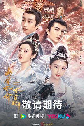 yellow在线免费观看 -免费高清视频在线播放！ 