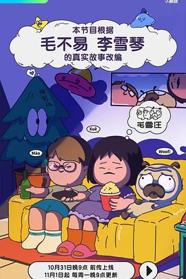 久久久久精品免费福利电影 -高清视频在线观看！ 